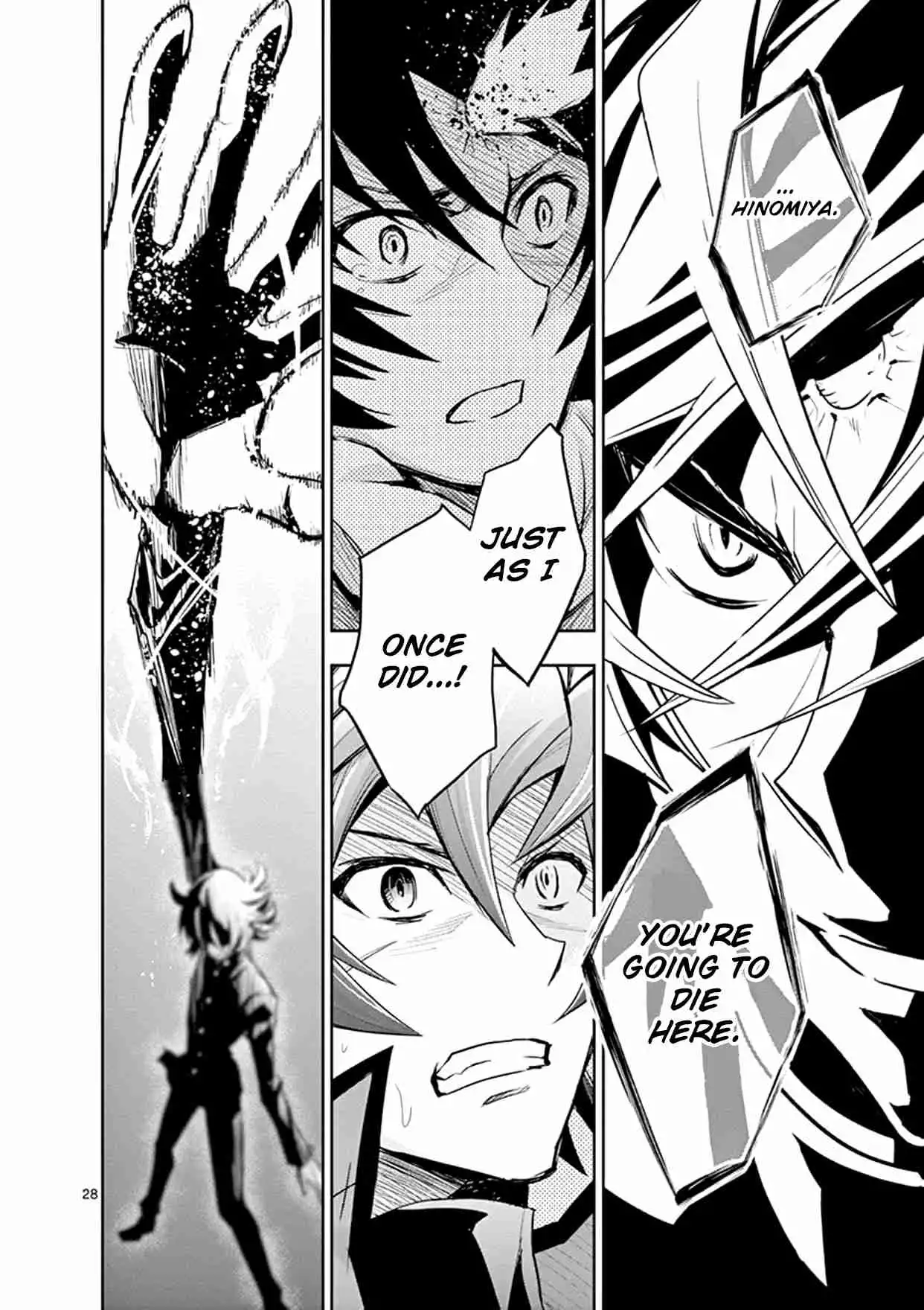 Zettai Karen Children: The Unlimited - Hyoubu Kyousuke Best Selection Chapter 16 25